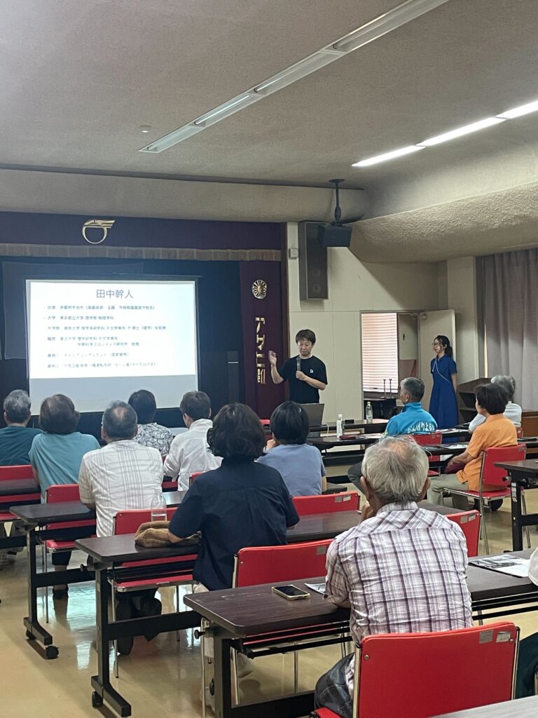 星野村 住民講座の様子1